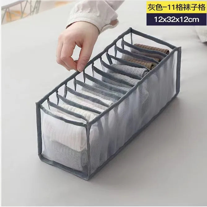 Foldable Drawer Organizer Closet & Underwear Storage Divider Box for Bras, Socks & Clothing