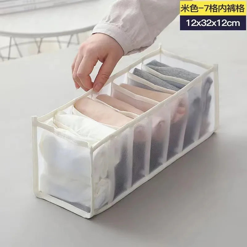 Foldable Drawer Organizer Closet & Underwear Storage Divider Box for Bras, Socks & Clothing