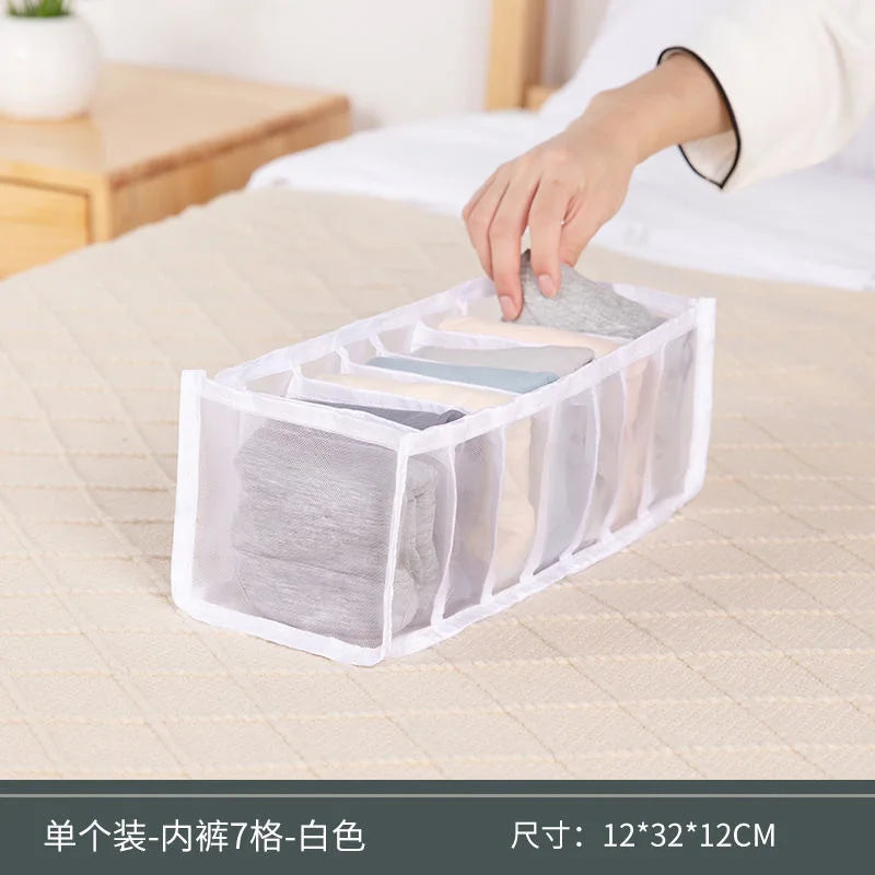 Foldable Drawer Organizer Closet & Underwear Storage Divider Box for Bras, Socks & Clothing